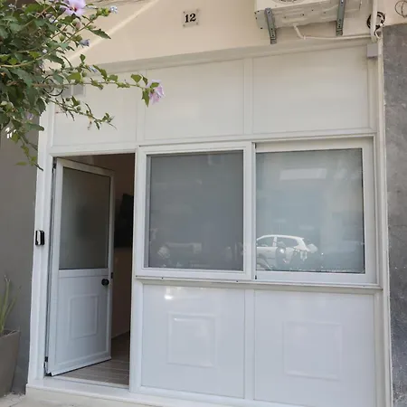 Apartment Borgo Eleganza Suite, Corfu Town *